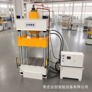 100吨液压机 五金零件冲压成型PLC触摸屏控制 三梁四柱油压机
