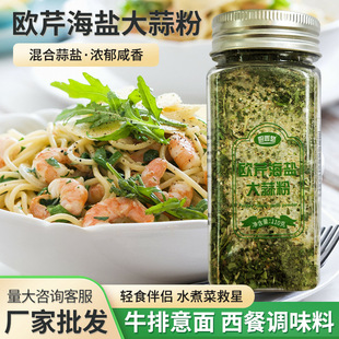 �W�ۺ��}����ۏͺ��{ζ��ţ��ˮ����pʳ������ζ�pʳ�W�۴����}