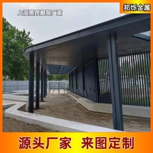 廊架金属景观雕塑定制上海厂家制作不锈钢园林钢结构户外大型廊架