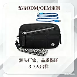 女士斜挎包;女士单肩包;女士手提包