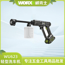 ����ʿ�o��ϴ܇�CWU623��yʽ��ϴ�C�������ø߉�ˮ����������