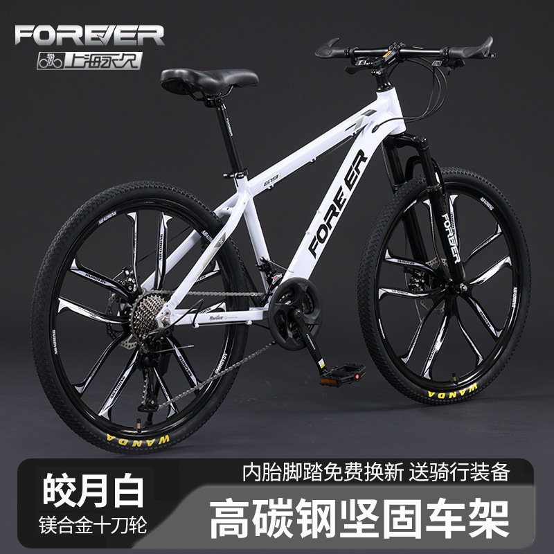 ɽг26ʿ30ٸ̼ bicycle