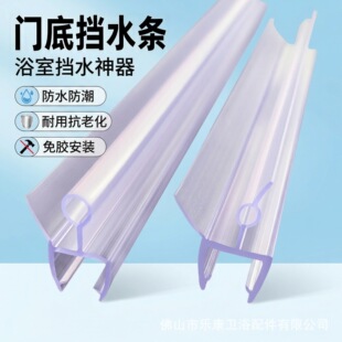 �羳��ԡ���T���T���ܷ�l�Ƶ�ԡ�Ҳ����Tpvc�Ӻ��ˮ�z�l