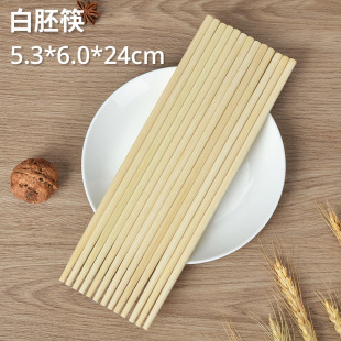 ë�ޏS�����l�o��������� 5.3*6.0*24cm һ���Կ��� ���u����