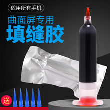 �֙C�S��ֱ����������p�zԭ�S��ˇ��Ļ��ˮ��߅�z�O���A����߅��