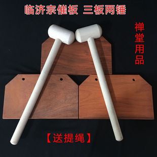 ��Ժ�U����Ʒ����ľ���ڴ߰��R���ڲܶ�����T��ҹѲ������Ʒ