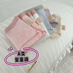 Ka Meow ~ Category A infant and children's cotton cream underwear, women's breathable pure cotton crotch mid-waist basic solid color girl's briefs