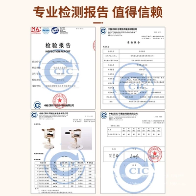Seat Front-Mounted Battery Car Electric car child seat