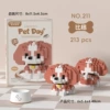 [K211 比格]