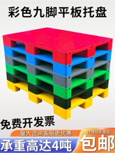 ��ɫ���_ƽ�������бP��܇��������|�ߵ�̨����ض��^�}��؛�ܻ�