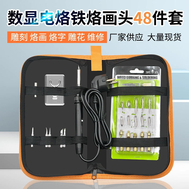 Производители поставляют 48 шт. Электрический паяльник костюм цифровой дисплей контроль температуры паяльная щетка внутренний нагрев Высокая мощность постоянная температура Электрический паяльник