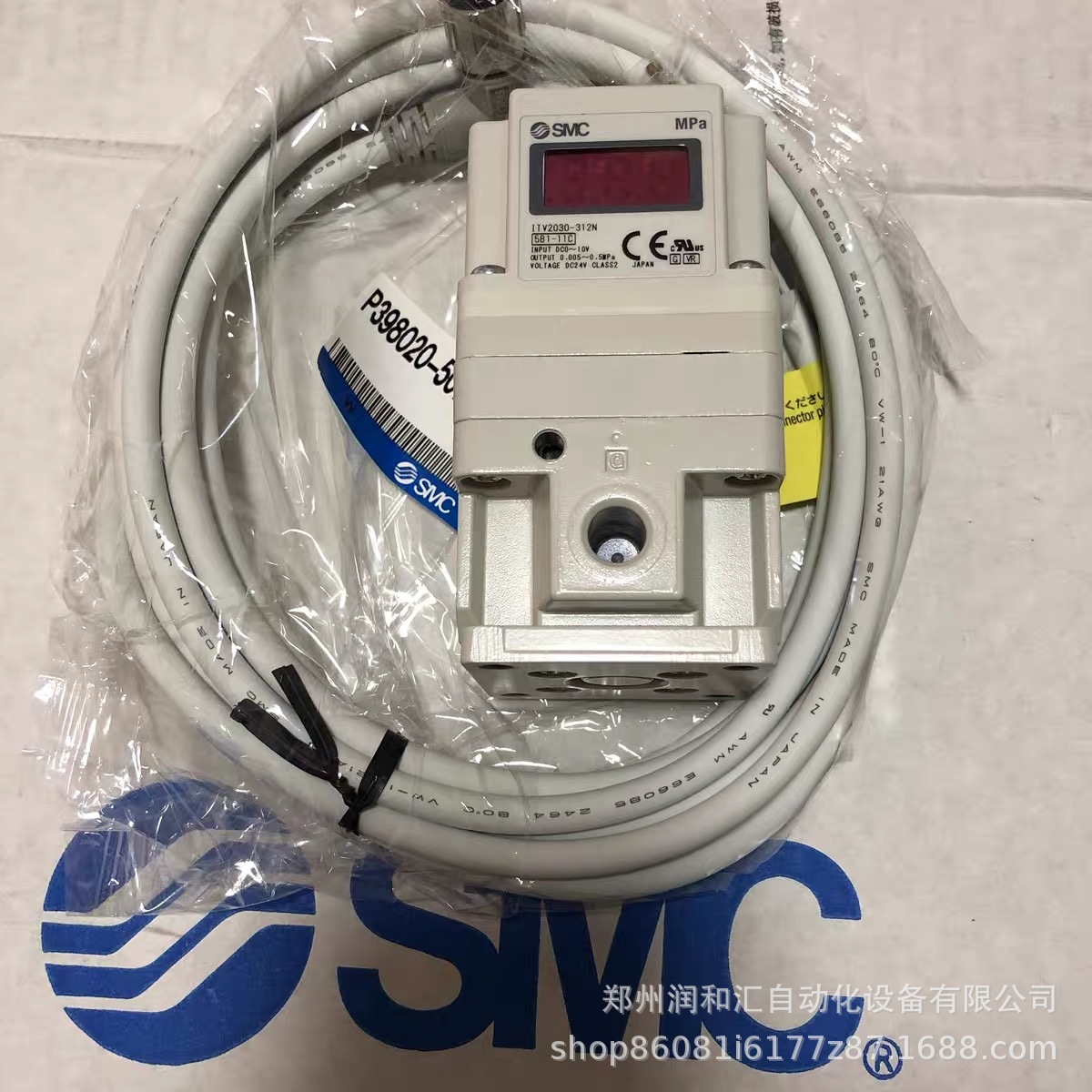 全新原装SMC电气比例阀    ITV2030-222L3