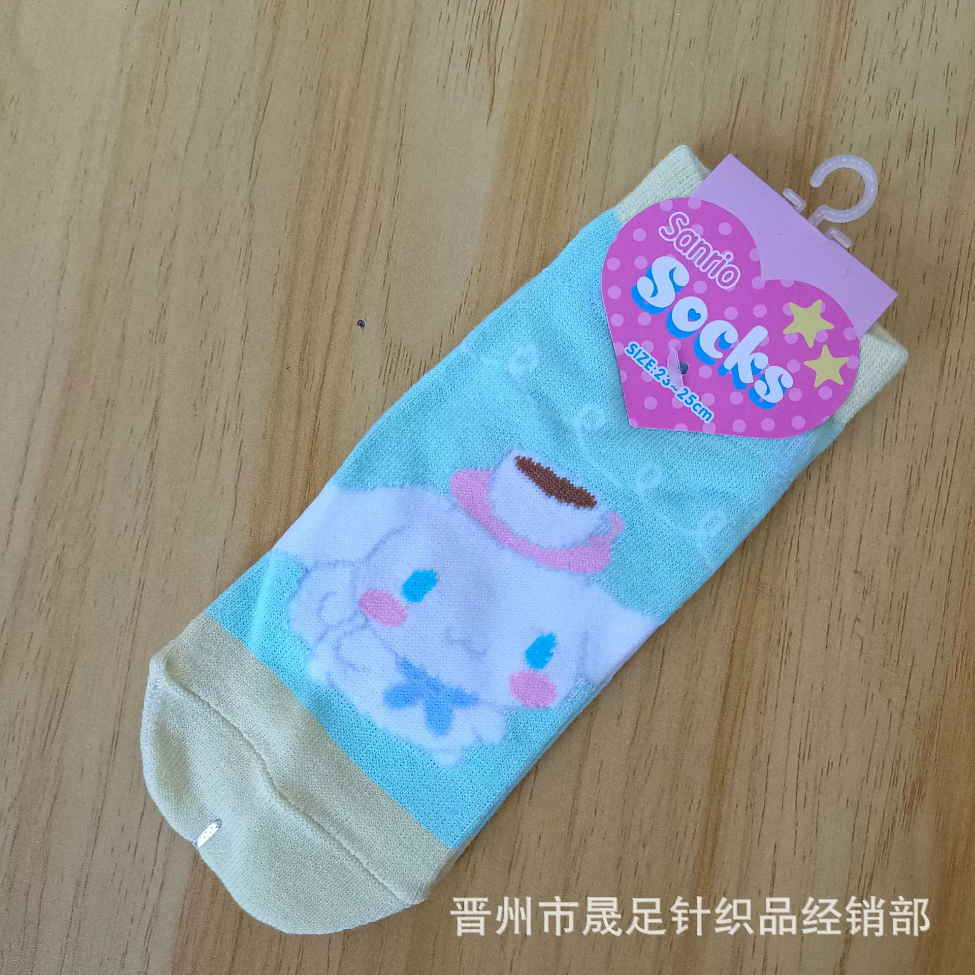 Японские носки-лодочки с рисунком Sanrio, серия Cinnamoroll с большими ушами, короткие силиконовые носки с изображением коричного щенка