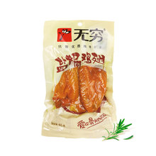 �o�F�}�h�u��65g͸���b�u�u���᪚��С���������e������ʳ�S���l
