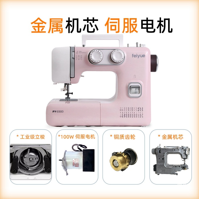 苹果ultra手机壳