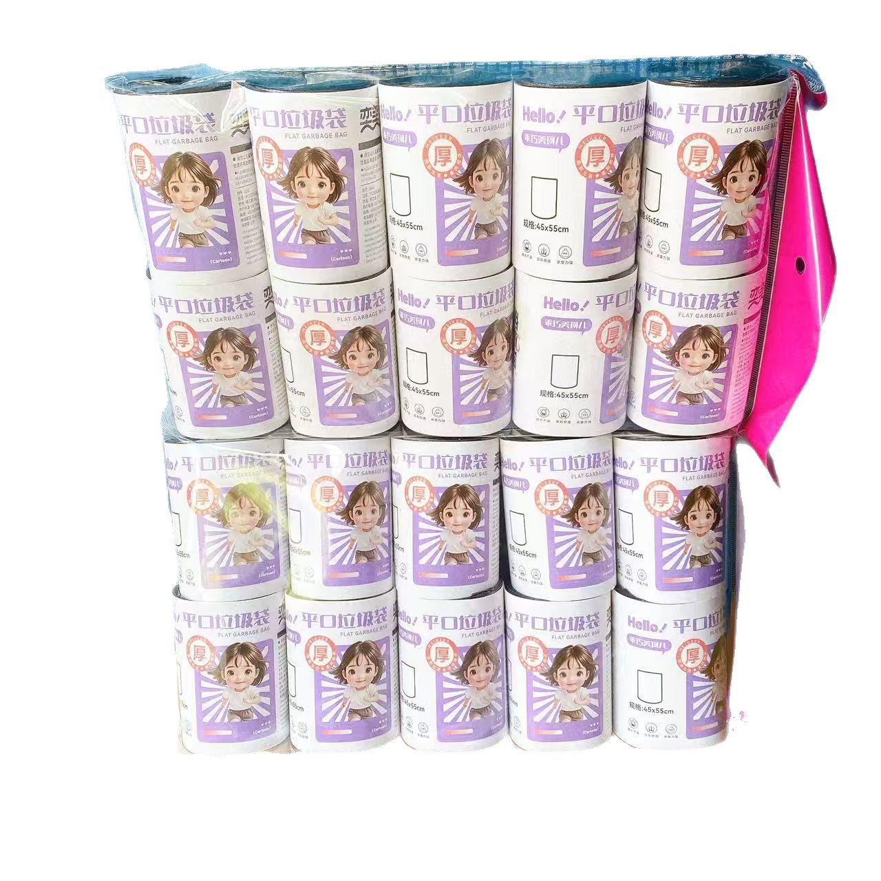 Bolsas de basura de espesamiento punto de ruptura comercial bolsas de basura desechables bolsas de plástico de cocina negra 10 rollos 2 yuanes