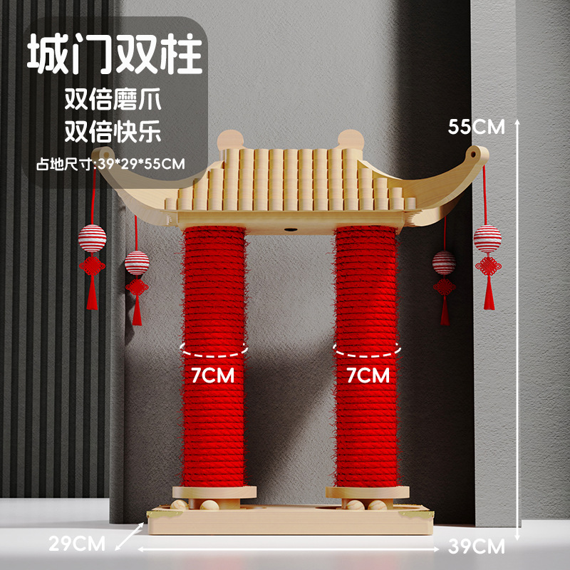 Palacio de madera maciza gato escalada marco espada gato agarrar tablero gato escalada pilar garra afilada alivio juguetes para gatos productos de mascotas fábrica al por mayor