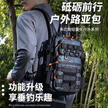 新款路亚包双肩单肩背斜跨路亚杆包钓鱼户外多功能战术包渔具包