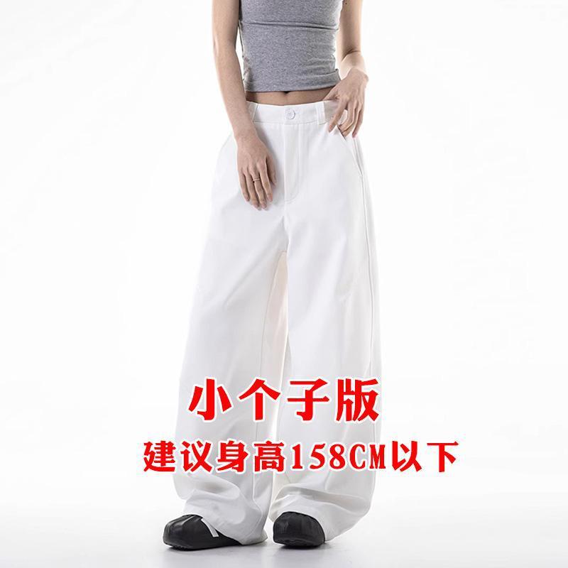 白色弯刀西装裤子大码女胖显瘦梨型身材穿搭高腰垂感宽松阔腿裤|undefined