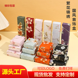 ���L����L���ΰl���Y������������w�Ʒ�����C��ָ�Y������l
