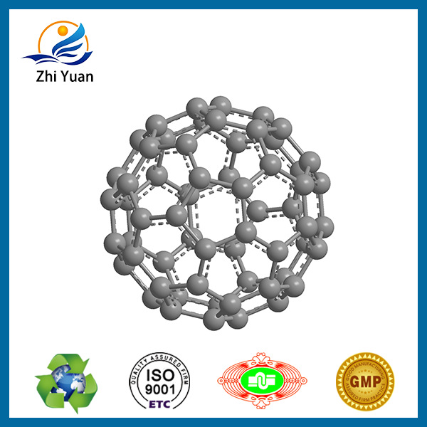 富勒烯包合物具体详情咨询客服