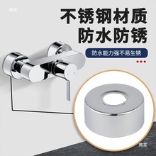 ���w�Ӵ��b��w�����ԡˮ���^�ڳ��w�Pˮ�ܷ��m�w�֏��^���P��L