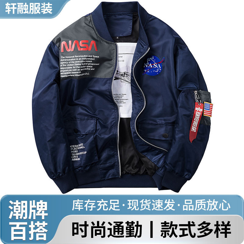 Nasa Co-Branded Ma1 Pilot Jacket Men's Aerospace Uniform Jacket Air Force One Men's Trendy Versatile Jacket Nasa Co-Branded Ma1 Pilot Jacket Men's Aerospace Uniform Jacket Air Force One Men's Trendy Versatile Jacket