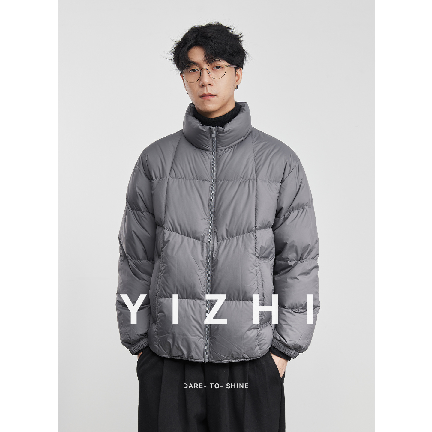 Yizhi 