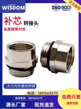 ����׃���h�����Ϻ�׃�����^�������ݼy�D�Q�^ �s���U���h�aо