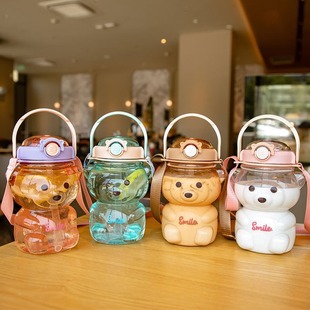 Internet Popular Cartoon Children's Plastic Cup Bear Straw Water Cup Strap Portable Summer Outdoor Sports Kettle