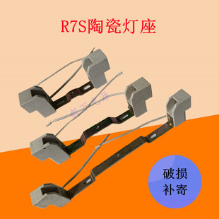 �p��̫ꖟ���R7S�մɟ���֧�ܟ��^�u�u���u����֧�ܺØ�������