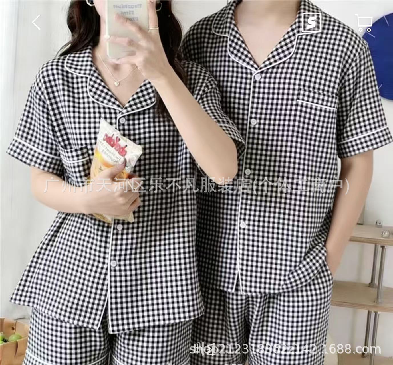 LQ-짧은플립커버-12618#회색격자
