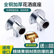 ��ˮ�y�̶����b����ȫ�~304���P���ԡ�������4���D6���D�Q���^