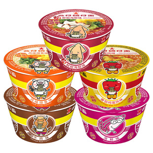 ������㹫��������С�c�ı�܇�������ͥͰ�b������㺣�rζ