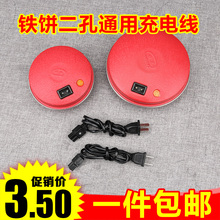 ͨ늟ˮɿ׈A^ ů֌Դů2p׳늾^