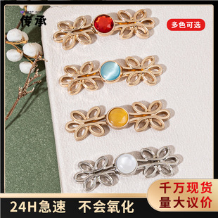 �h����ĸ�����۽��ٱP��؈���b������I논�~�ۇ��������