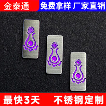 �g�����z���Ʋ��P� Ʒ��logo�̘���� ���٘��N�U�՘���˺Ĥ�N