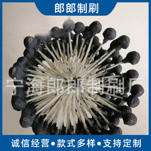 ��܇������ȿג����ĥ���^ˢ ���^ˢ �ȱڒ���ȥë��ĥ��ˢ