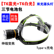 ����׃���Б�����^�� �pT6���{�p��Դ��~��Ưҹ��{��3��늳�