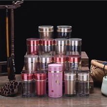 现货带内胆避光亚克力胶囊瓶三七粉西洋参铁皮石斛孢子粉虫草瓶