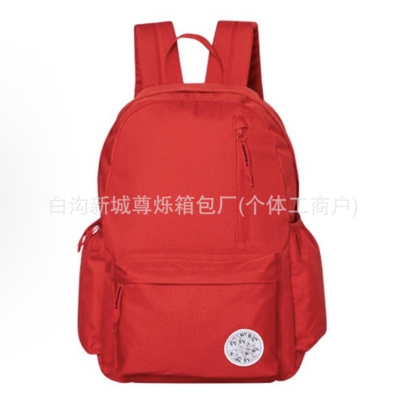 세로 풀 더블 포켓 레드 [핫 셀링 컬러]