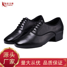 ��ʿ��ƤĦ����Ь����ܛ�׸߸��V������Ь�҃ȇ��H�轻�x���赸Ь