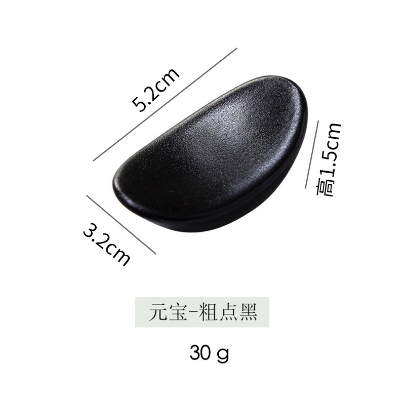 원보 젓가락 꽂이(싱글)