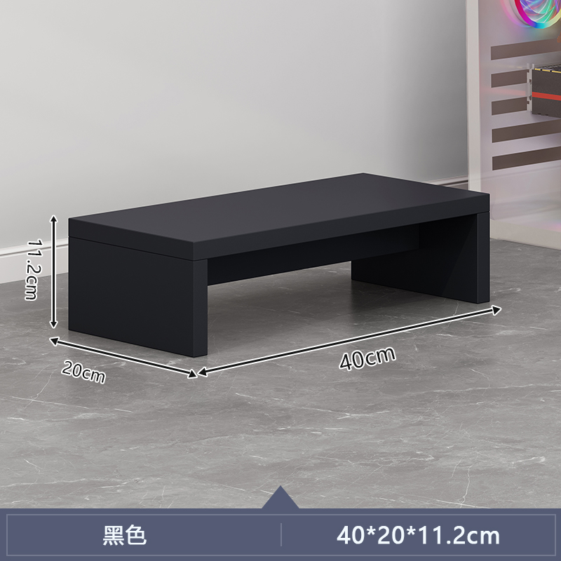 Taburete debajo de la mesa, pedal para niños