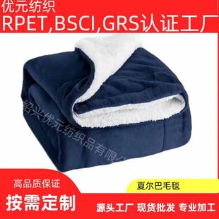 �羳���R�d�p�ӼӺ����që̺  �����Ġ����p�ӷ��m�që̺�F؛