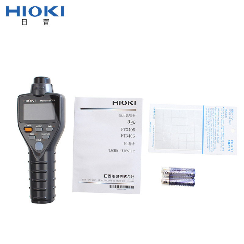 Japan HIOKI/Japan FT3405 non-contact digital tachometer tachometer tachometer 3 years warranty
