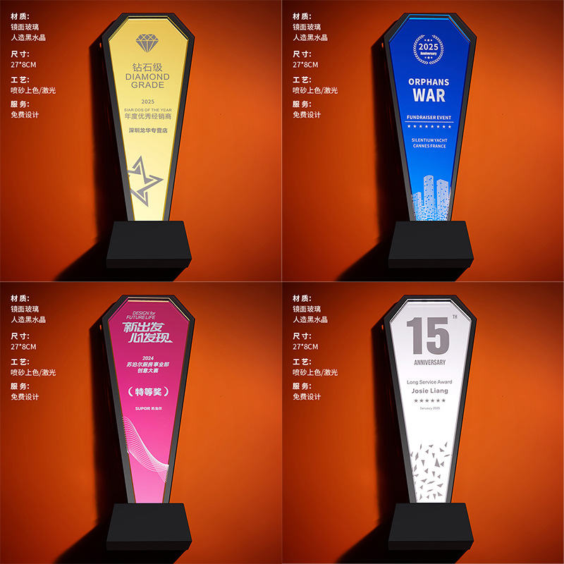 Trofeo de cristal de alta gama personalizado creativo nuevo premio anual excelente equipo de empleados proveedor medalla souvenirs