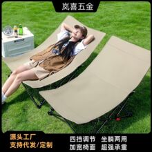 �S�ґ����ۯB������ɳ������~¶�I�����ο����������Ƀ��ñ�yʽ