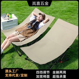�S�ґ����ۯB������ɳ������~¶�I�����ο����������Ƀ��ñ�yʽ