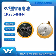 Panasonic~늳CR2354HFN_ 3VIb늳 TPMS
